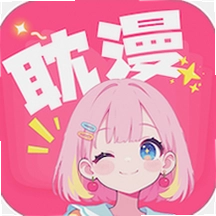 耽漫漫画
