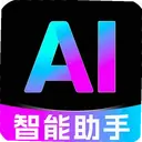 AI��Ƶ����ȫ�ܰ�1.0.0 ��׿��