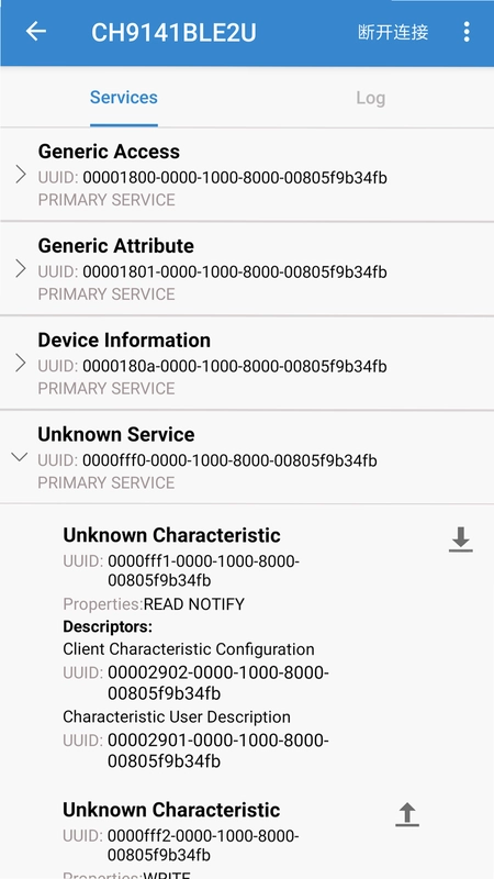 BLE调试助手app预览图