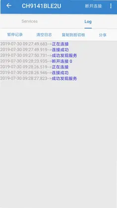 BLE��������appԤ��ͼ