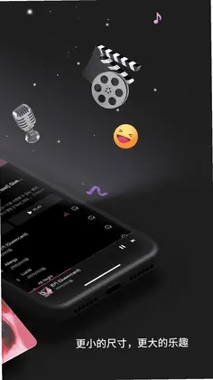 小卡专辑软件预览图