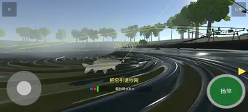 鲤鱼垂钓高级版预览图