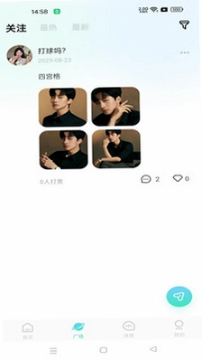润语语音预览图