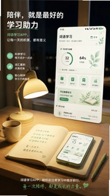 聚点预览图
