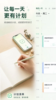 聚点预览图