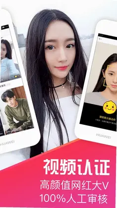 十点聊天预览图