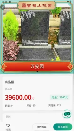 e����Ԥ��ͼ