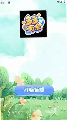 �������Ԥ��ͼ