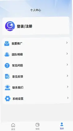 数云计划预览图