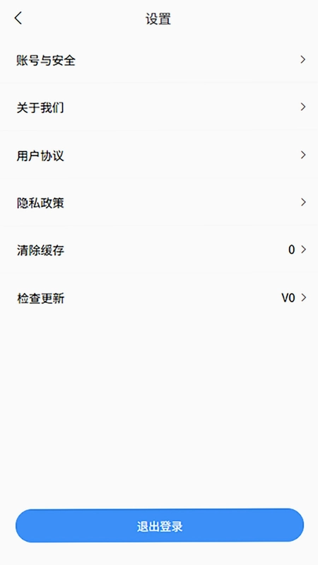 数云计划预览图