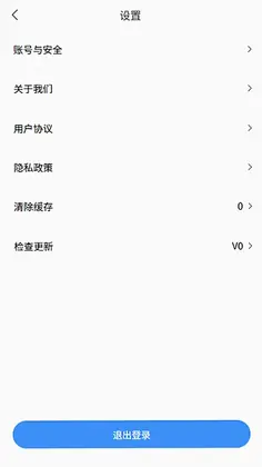 数云计划预览图