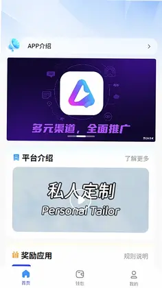 数云计划预览图