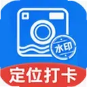 ˮӡ���׼ʱ�򿨶�λ1.0.0 ��׿��