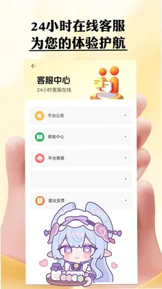 ��Qʥ���רҵ��Ԥ��ͼ