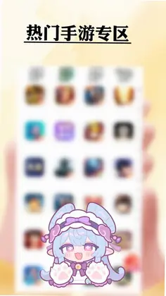 ��Qʥ���רҵ��Ԥ��ͼ