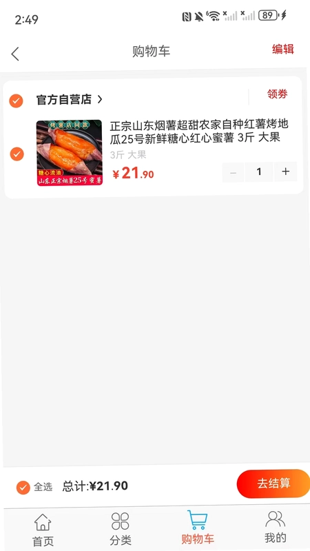 Ԫ����Ԥ��ͼ
