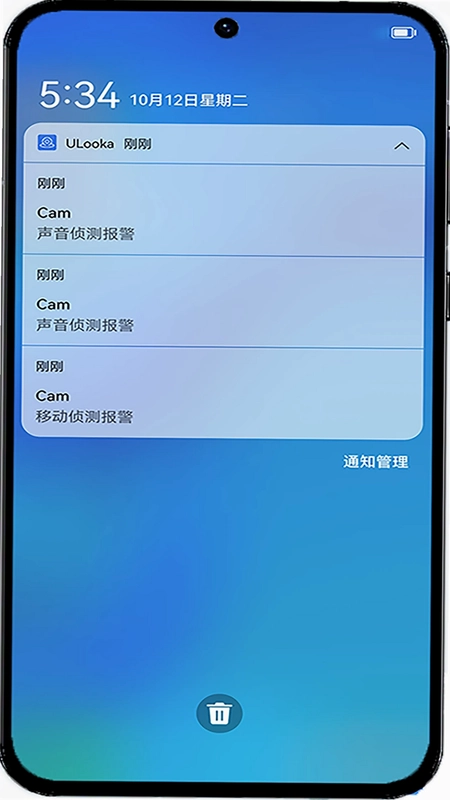 ULooka预览图