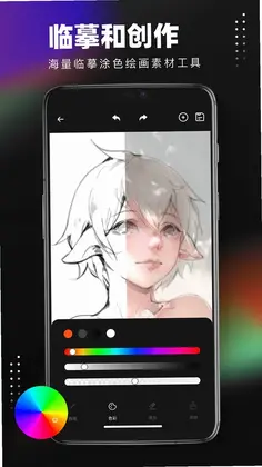 ��ˢ��ʦappԤ��ͼ