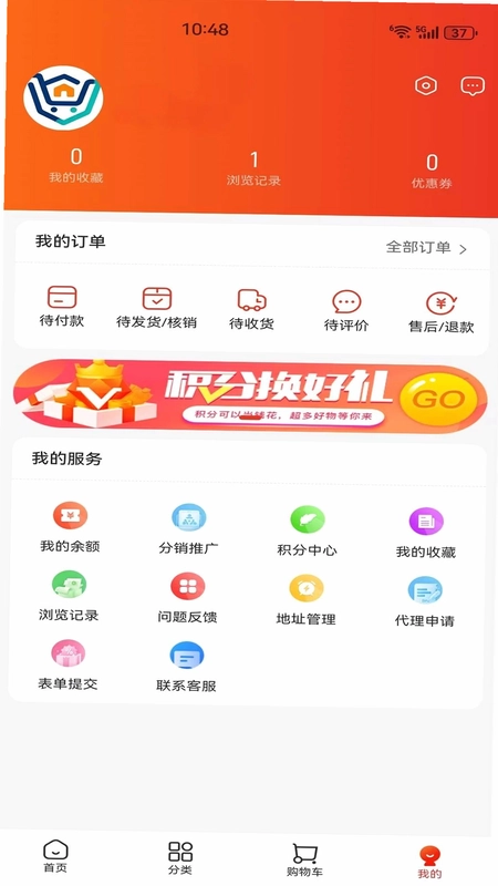 ���������̳�Ԥ��ͼ