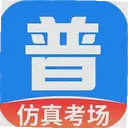 ��ͨ��ˮƽ�Բ���1.0.4 ��׿��
