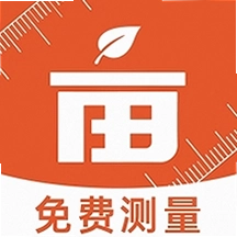 测亩仪免费软件