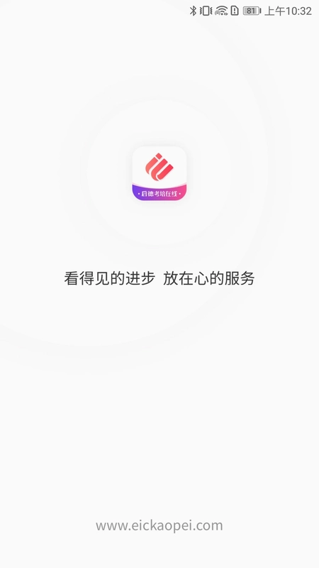 ���¿�������Ԥ��ͼ