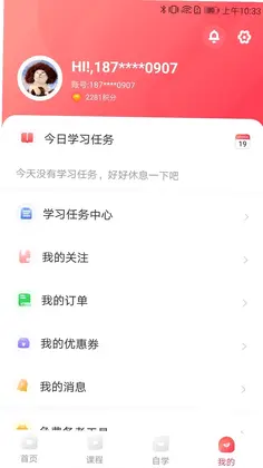 ���¿�������Ԥ��ͼ