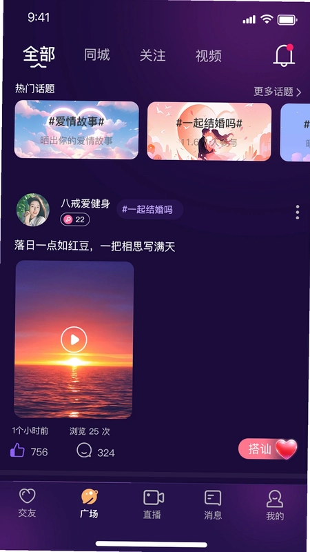����appԤ��ͼ