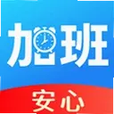 ���ļǹ�ʱ1.0.2 ��׿��