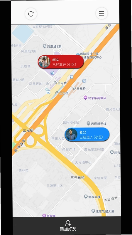 人在哪儿预览图