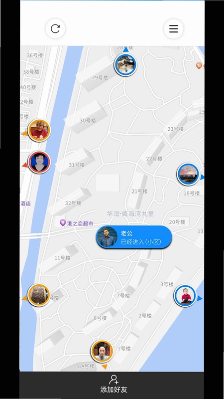 人在哪儿预览图
