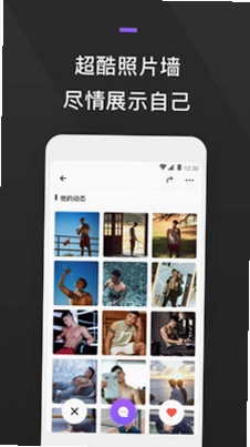 GayFun(GFun)预览图