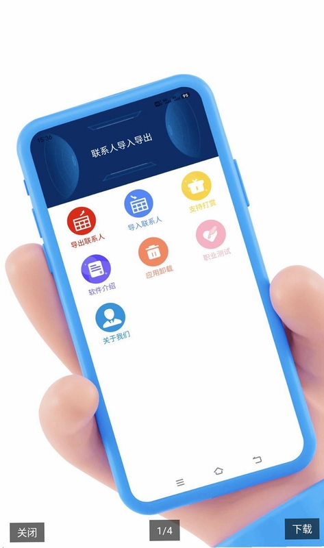 ��ϵ�˵��뵼��Ԥ��ͼ