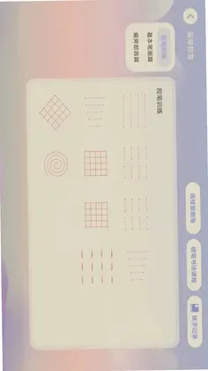 AI���ܱ�Ԥ��ͼ