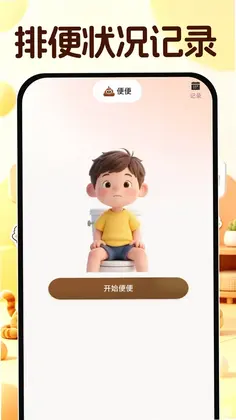 è������Ի�����Ԥ��ͼ