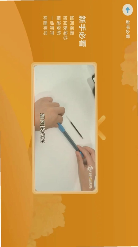 AI���ܱ�Ԥ��ͼ