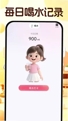 è������Ի�����Ԥ��ͼ