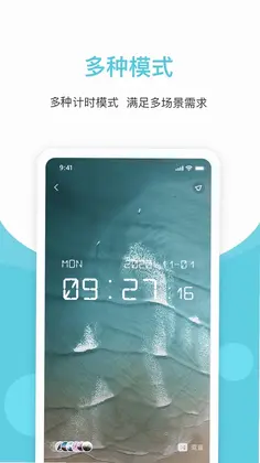 白噪声预览图