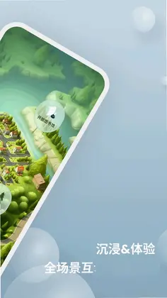 向知预览图