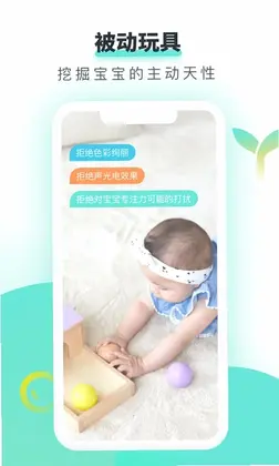 �۱���Ԥ��ͼ