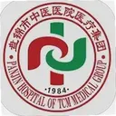 �̽���ҽ�칫1.1.3 ��׿��