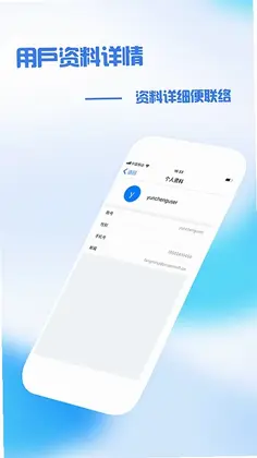 盘锦中医办公预览图