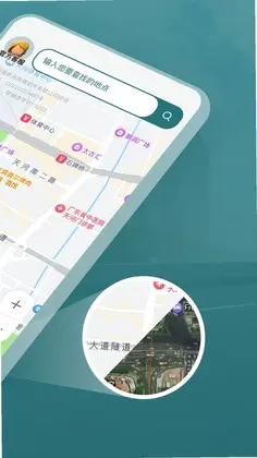 ���ʵʱ���ǵ�ͼԤ��ͼ