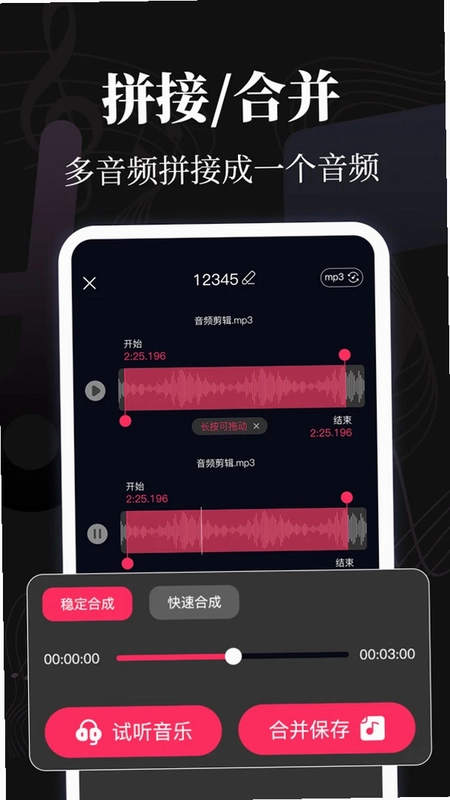 Music������ȡԤ��ͼ