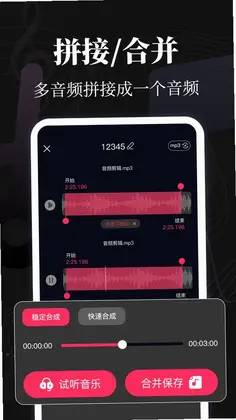 Music������ȡԤ��ͼ
