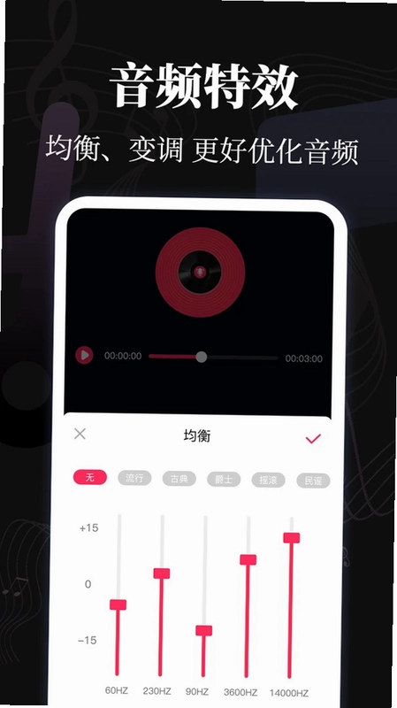 Music������ȡԤ��ͼ