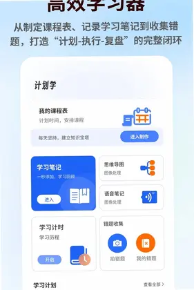 ��һ�Ծ�appԤ��ͼ