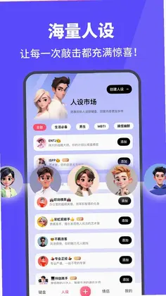 ������appԤ��ͼ