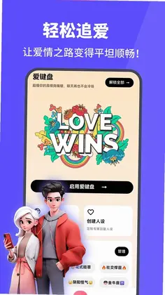 ������appԤ��ͼ