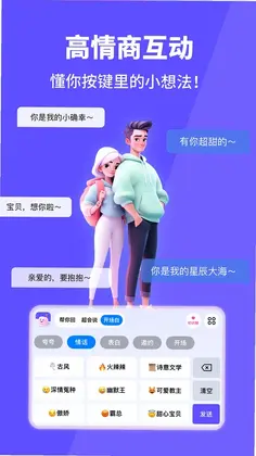 ������appԤ��ͼ